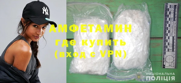 прущая мука Майский