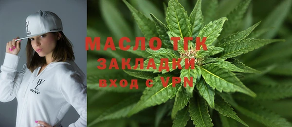 ALPHA-PVP Медвежьегорск