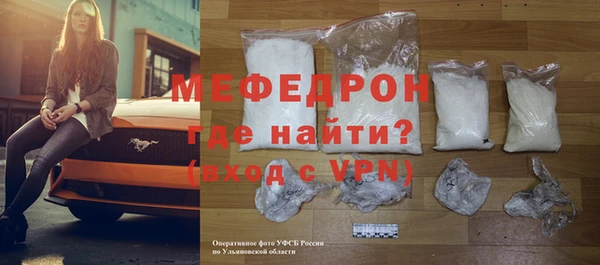 ALPHA-PVP Медвежьегорск