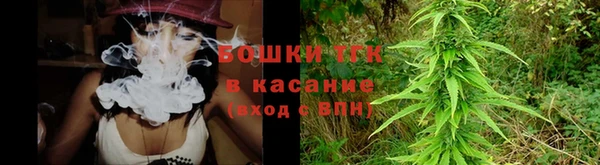 кокаин перу Калининец
