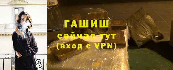 кокаин колумбия Магас
