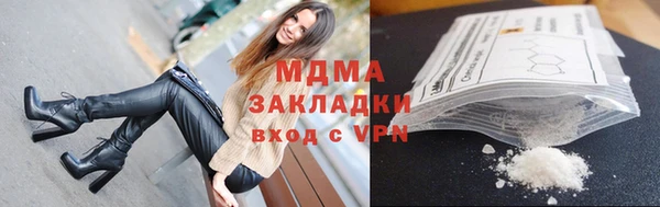 прущая мука Майский