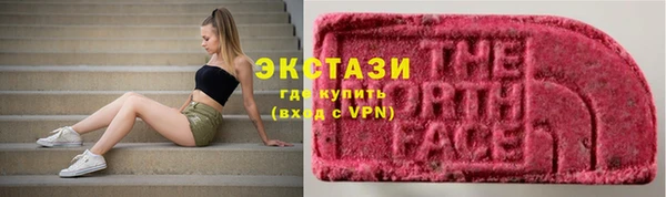 кокаин колумбия Магас