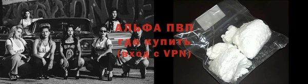 прущая мука Майский