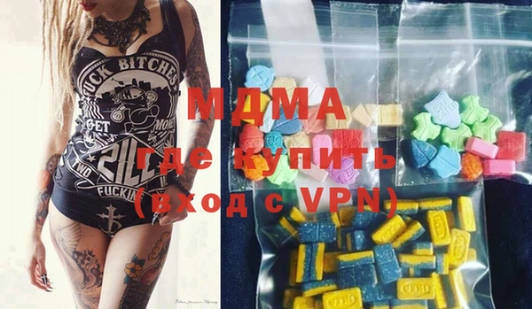 прущая мука Майский