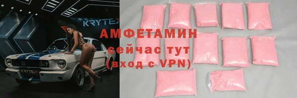 герыч Магадан
