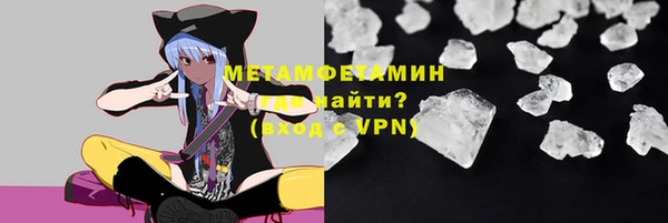 герыч Магадан