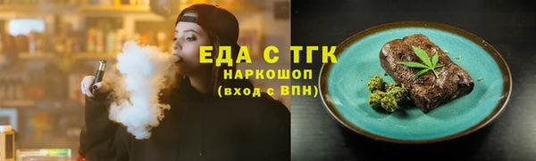 кокаин колумбия Магас