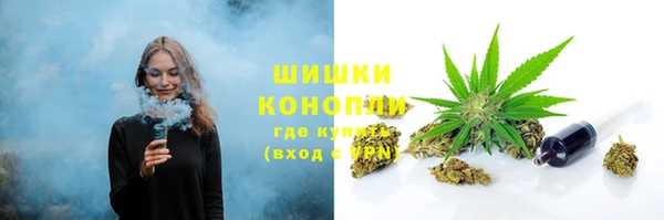 кокаин колумбия Магас