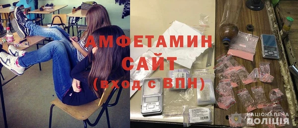 прущая мука Майский