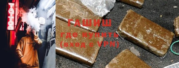 герыч Магадан