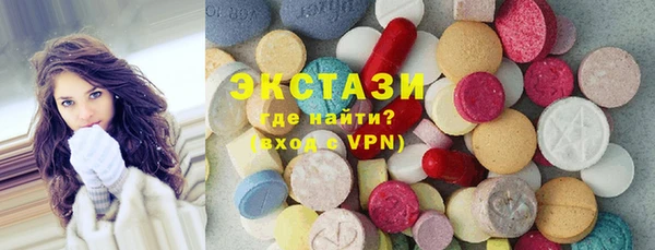 альфа пвп Мегион