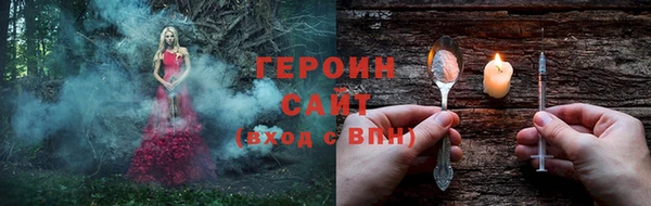 ALPHA-PVP Медвежьегорск