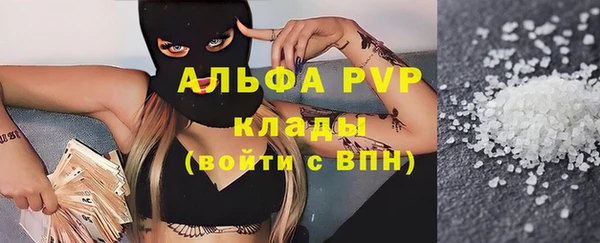 прущая мука Майский