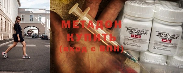 альфа пвп Мегион