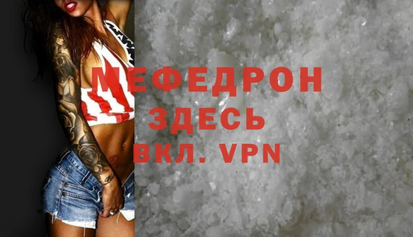 кокаин колумбия Магас