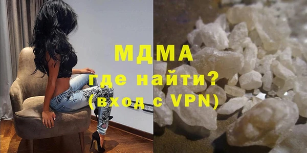 ALPHA-PVP Медвежьегорск