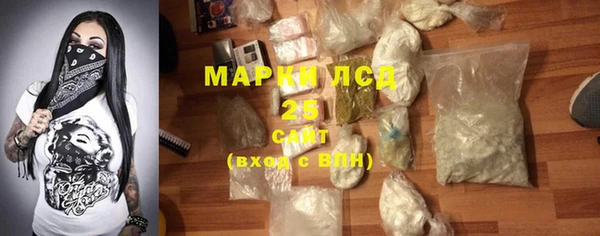 прущая мука Майский
