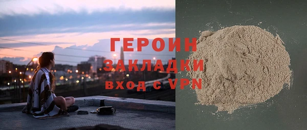 альфа пвп Мегион