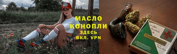 герыч Магадан