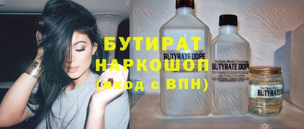 герыч Магадан