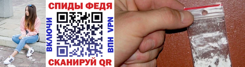 Метамфетамин винт  это формула  Новоульяновск 