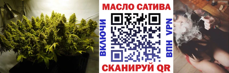 Дистиллят ТГК концентрат  Новоульяновск 